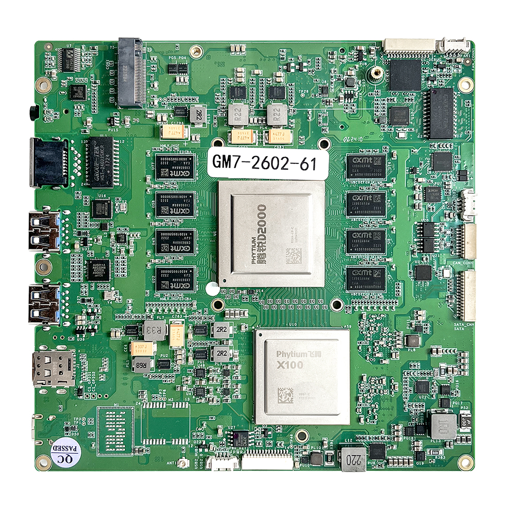 集特 纯国产化Mini-ITX主板GM7-2602-61 飞腾D2000八核2.3Ghz 适用工控主板
